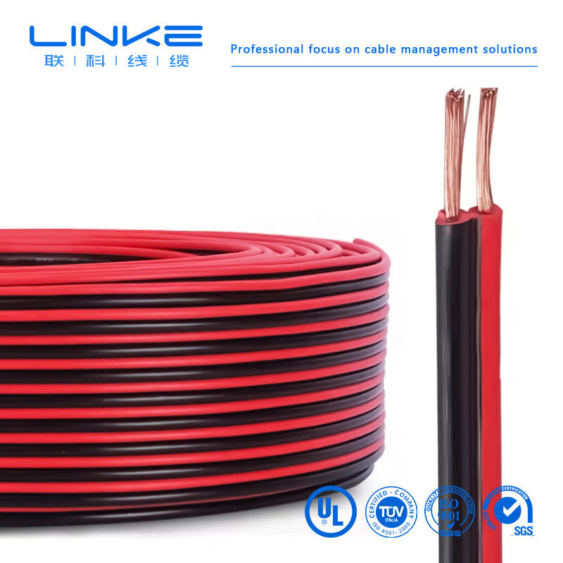 2468 VW-1 80°C 300V 22AWGx2C Cables de altavoz de PVC de 2 núcleos